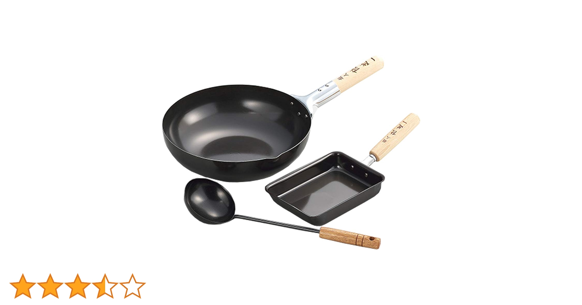 PS 満福！！鍋家族 新品未開封 中華料理 3点セット タマハシ 陳建一 本格北京鍋3点セット CK